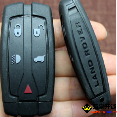 你知道路虎神行2遙控有兩個版本？無法匹配怎么辦