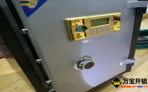 萊蕪保險(xiǎn)柜保險(xiǎn)箱開(kāi)鎖公司，保險(xiǎn)柜維修公司，電子保險(xiǎn)柜忘記密碼怎么辦？