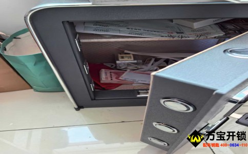 萊蕪保險(xiǎn)柜開(kāi)鎖，萊蕪保險(xiǎn)箱開(kāi)鎖，萊蕪保險(xiǎn)柜打不開(kāi)了怎么辦？